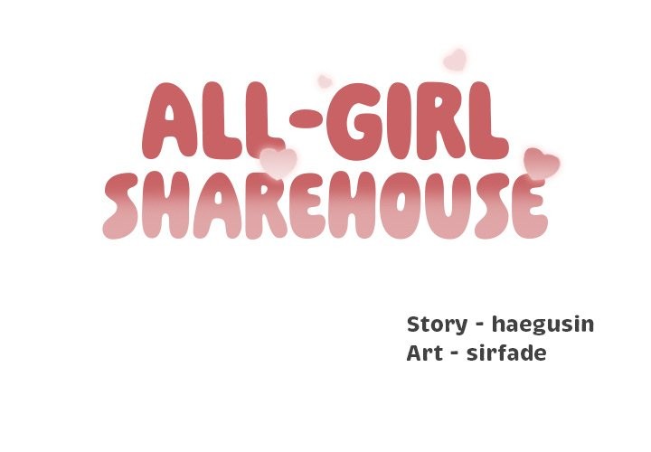 allgirl sharehouse [object Object] - 1