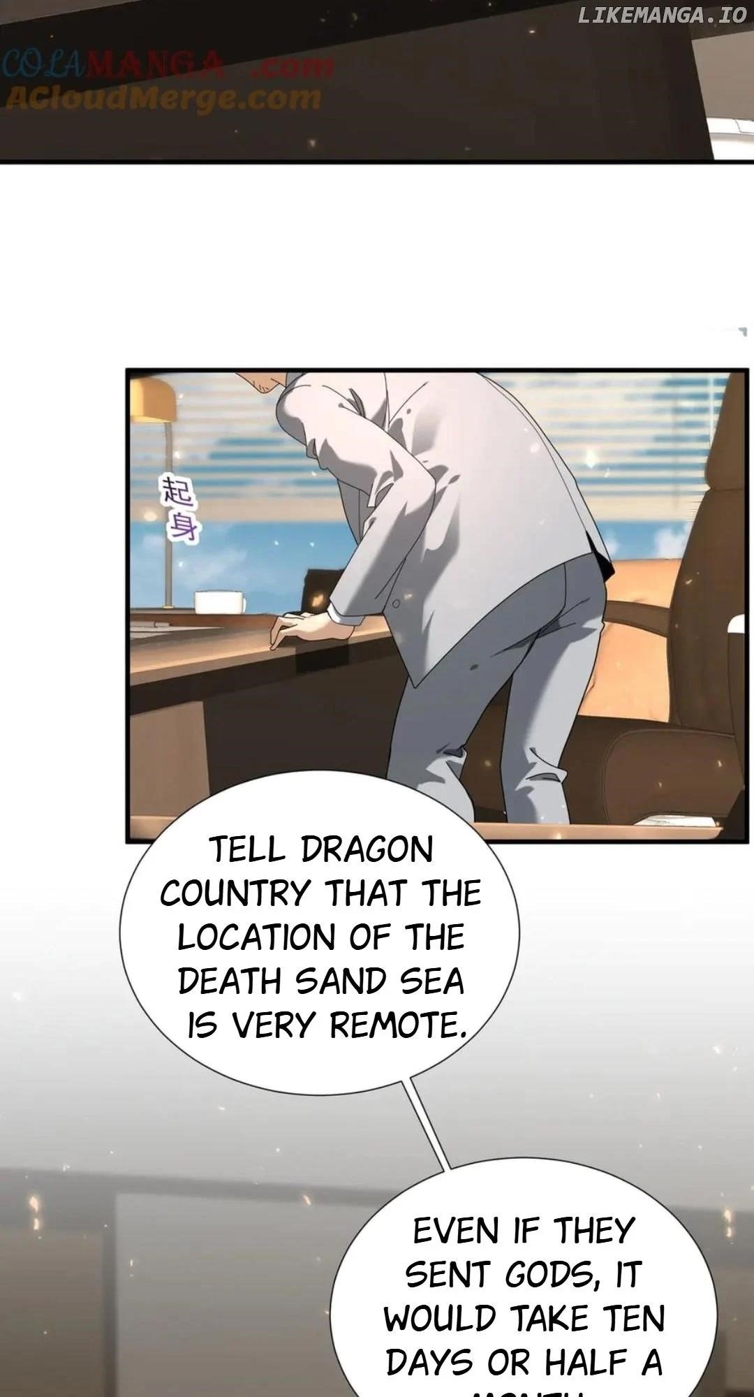 i got the weakest class dragon tamer [object Object] - 9