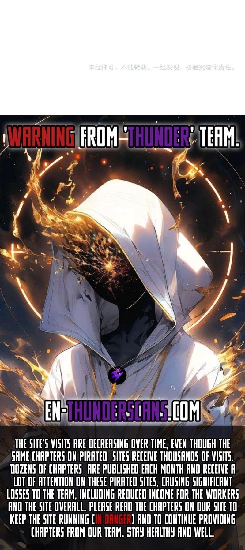 i got the weakest class dragon tamer [object Object] - 7