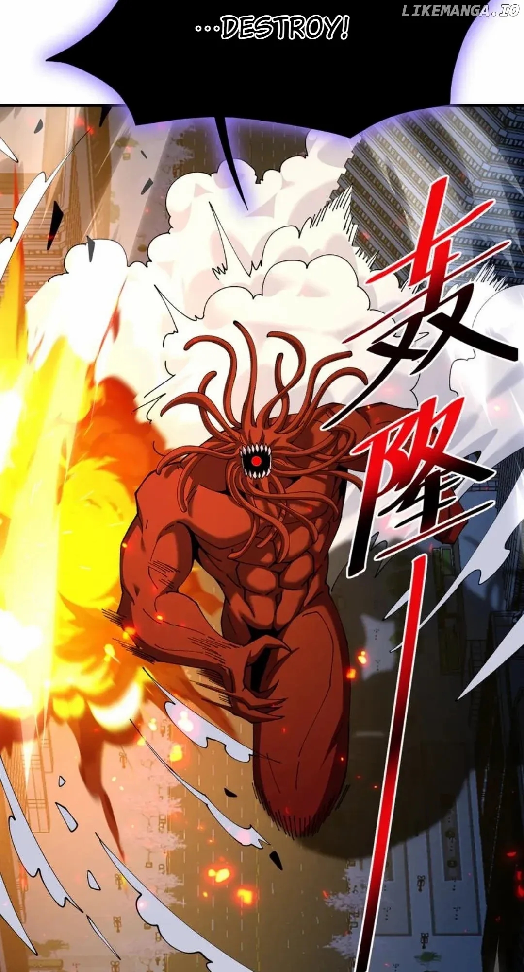 i got the weakest class dragon tamer [object Object] - 17