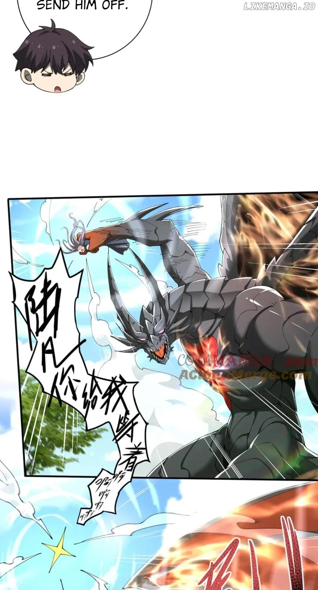 i got the weakest class dragon tamer [object Object] - 48