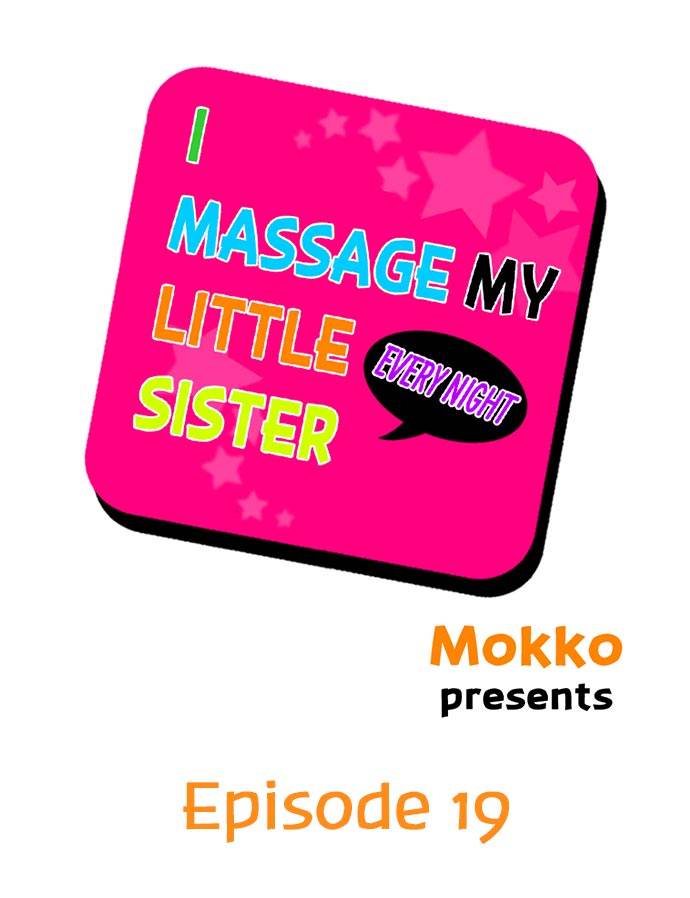 i massage my little sister every night [object Object] - 0