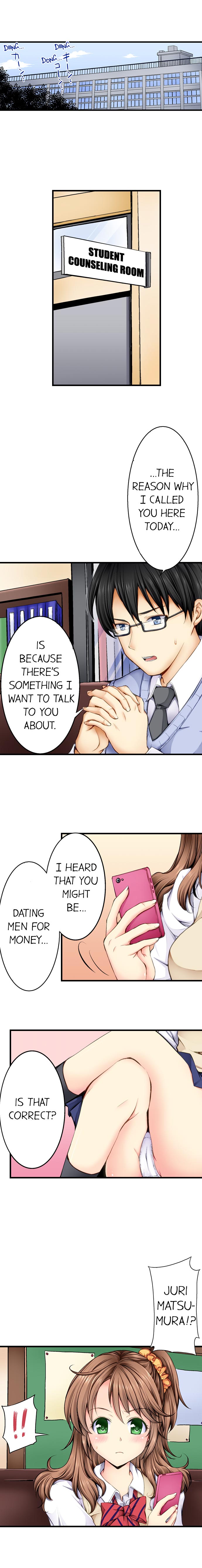 why cant i have sex with my teacher [object Object] - 1