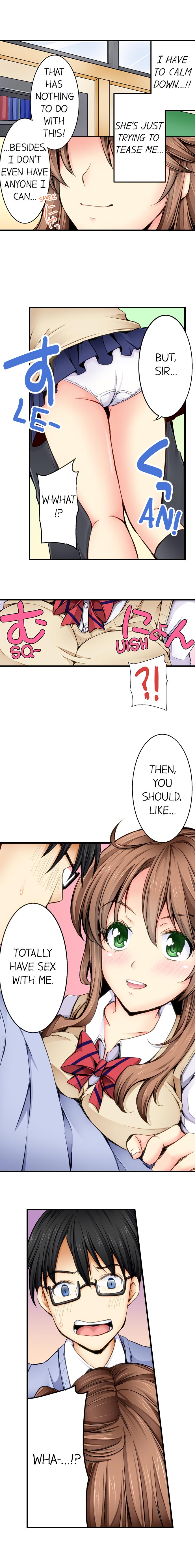 why cant i have sex with my teacher [object Object] - 8
