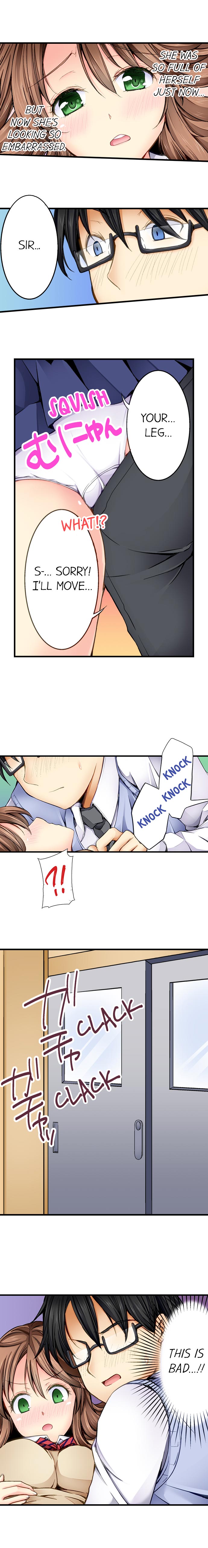 why cant i have sex with my teacher [object Object] - 7