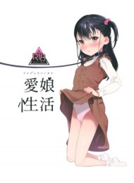 cover komik ...