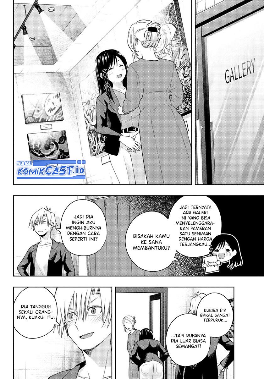 amagamisan chi no enmusubi chapter 95 - 7