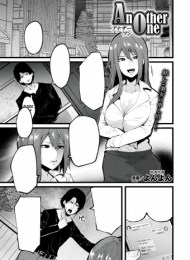 cover komik ...
