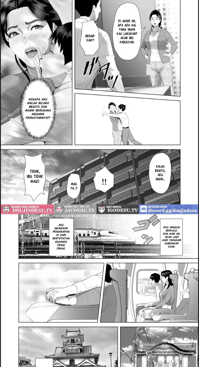 boku ga okasanto chapter 10 - 9