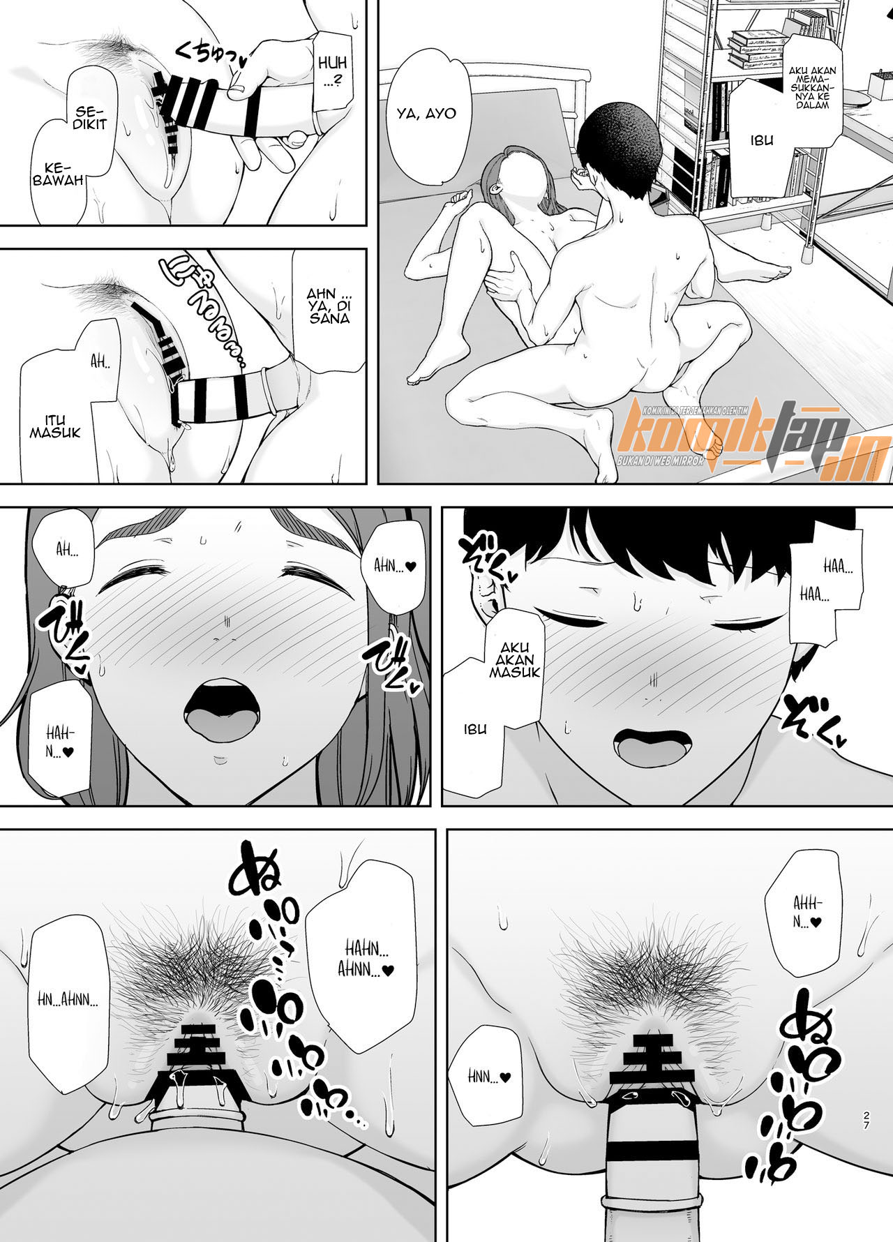 boku no kaasan de chapter 01 - 25