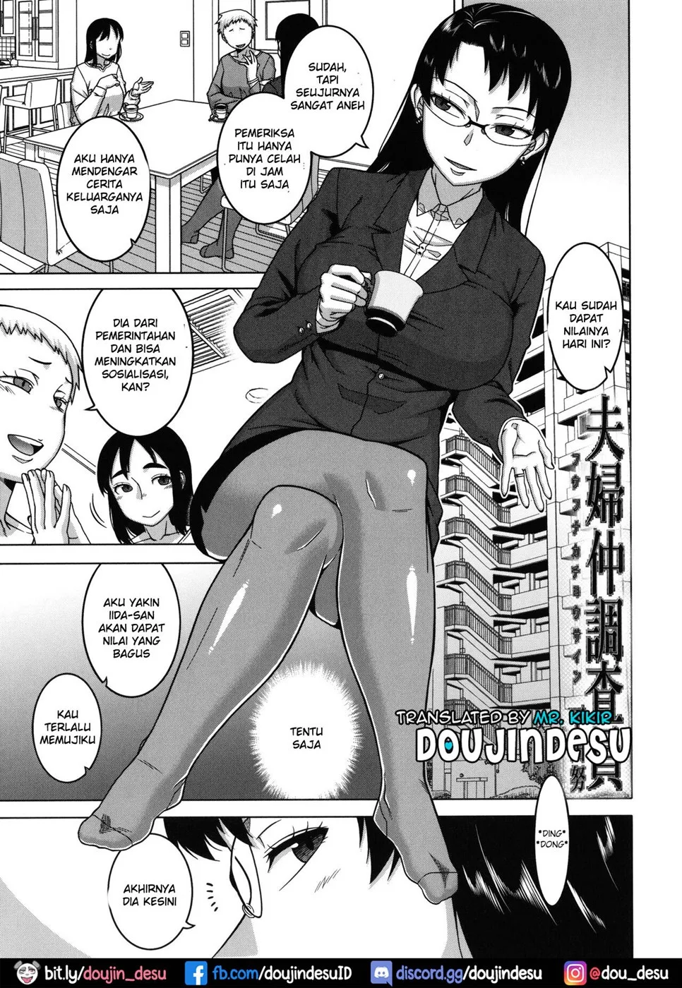 chotto bijin manga chapter 06 - 0