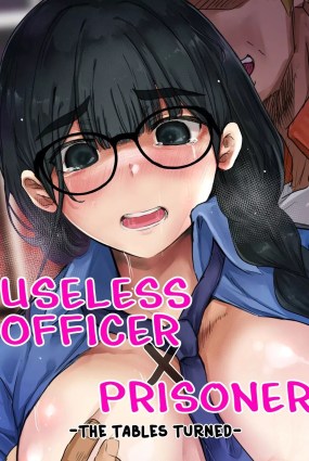 cover komik ...