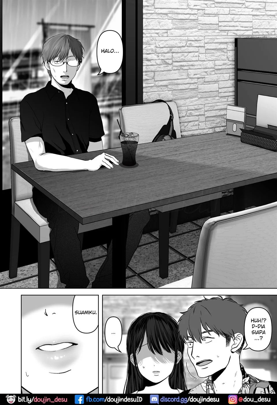 doujin anata chapter 04 - 6