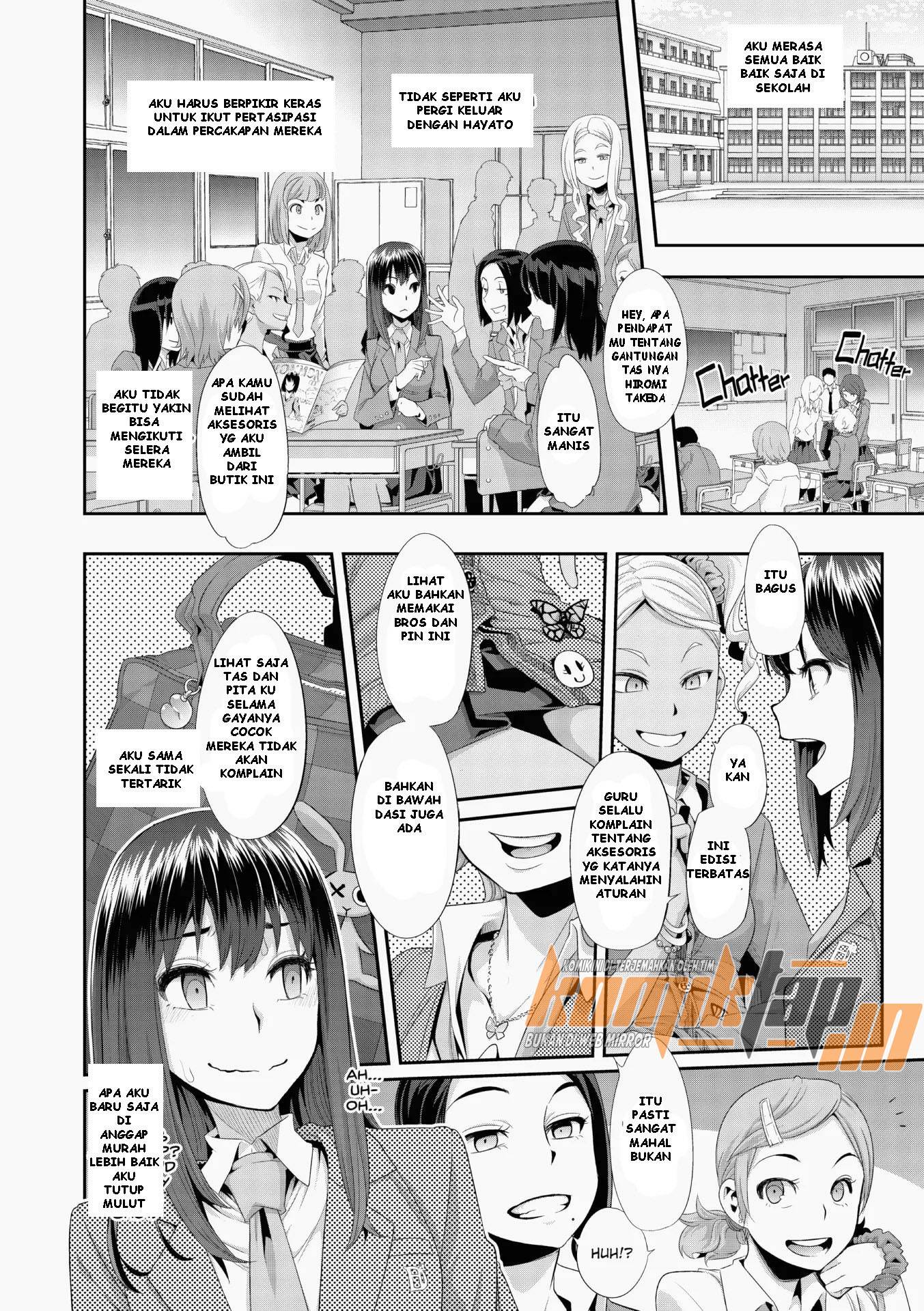 emergence uncensored chapter 02 - 4