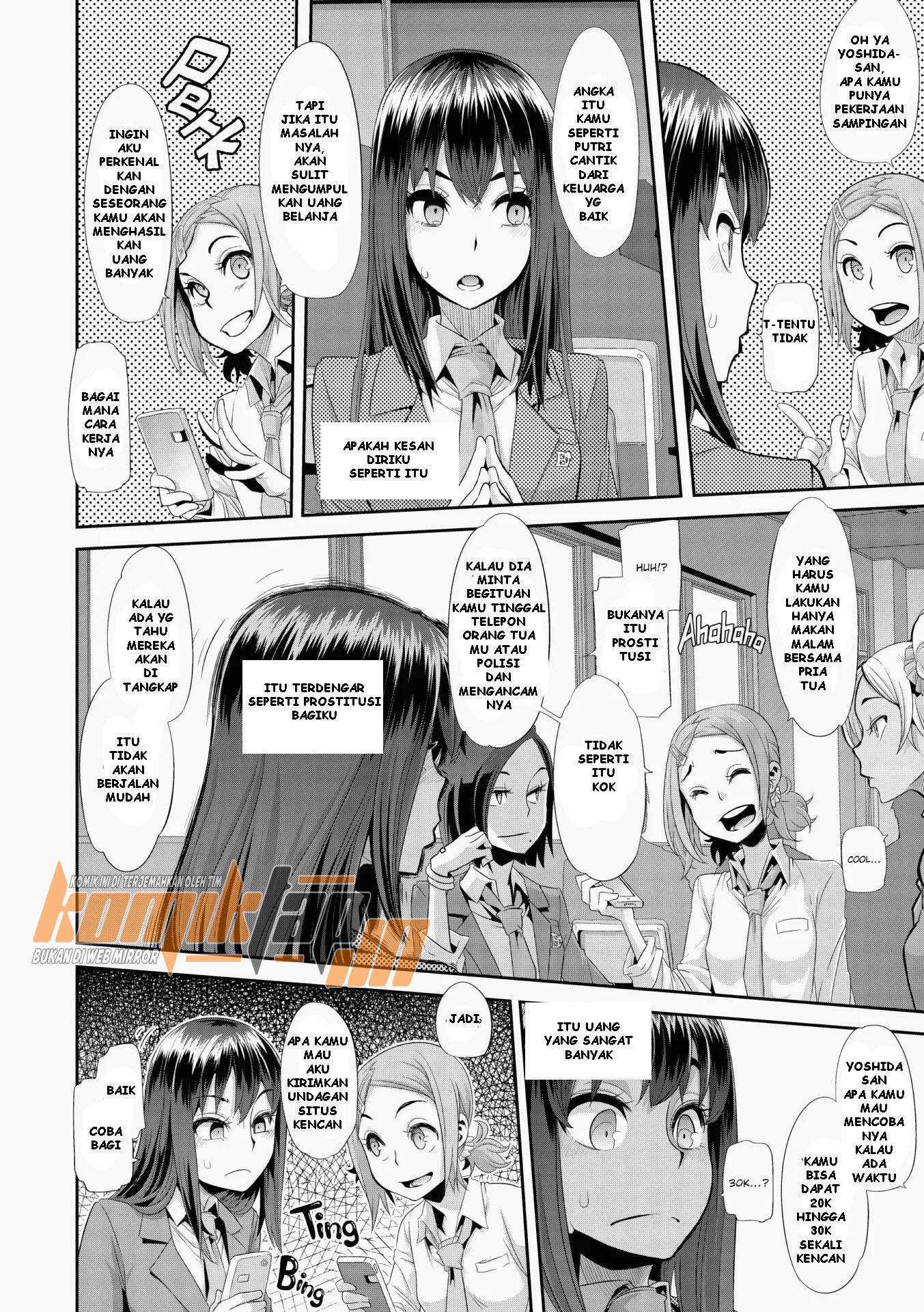 emergence uncensored chapter 02 - 5