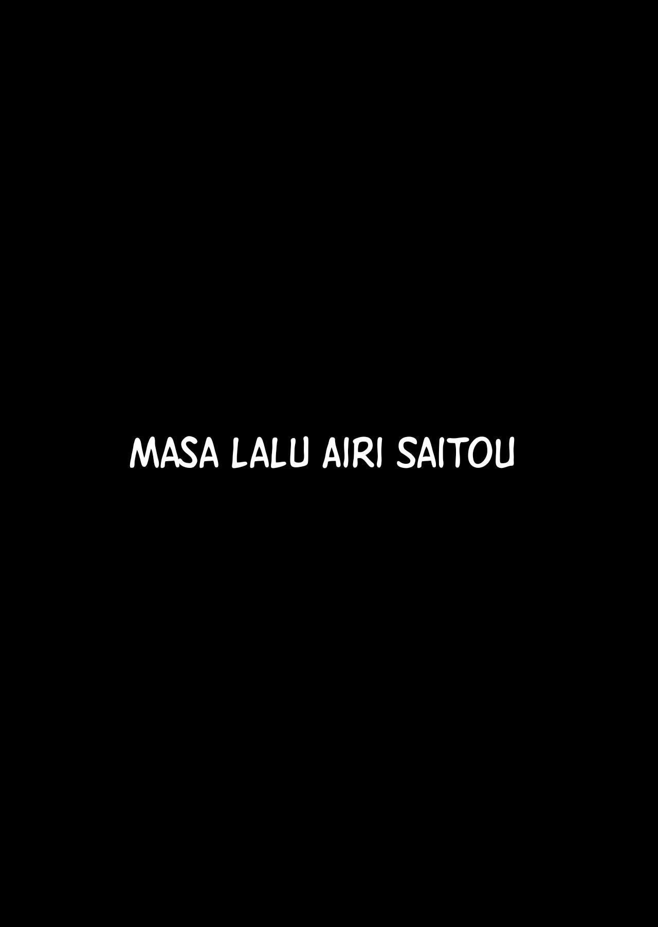 gesu mama futei chapter 05 - 15