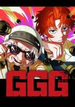 cover komik ...