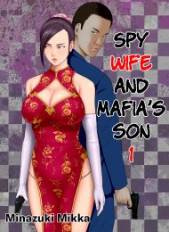 cover komik ...