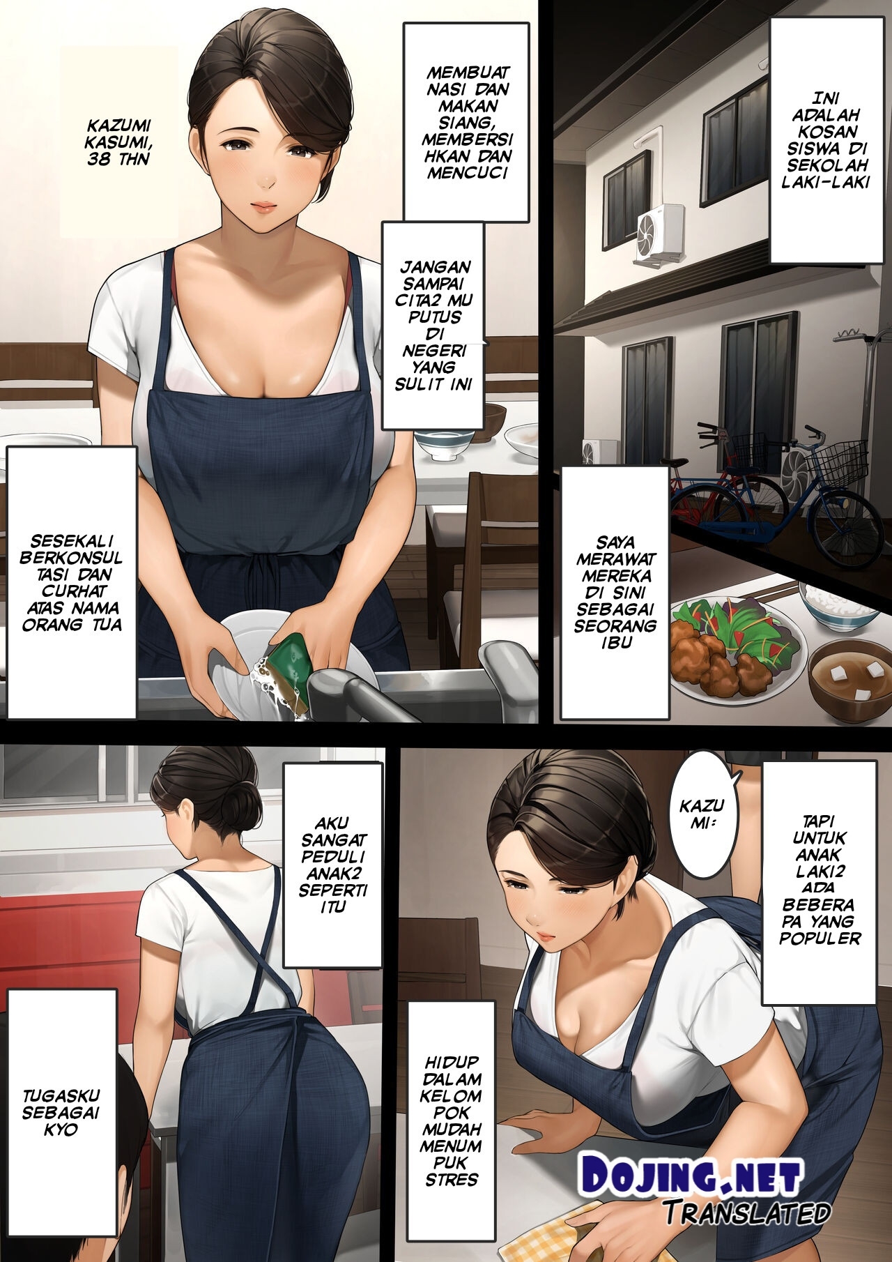 ibu kosan hot chapter 01 - 1