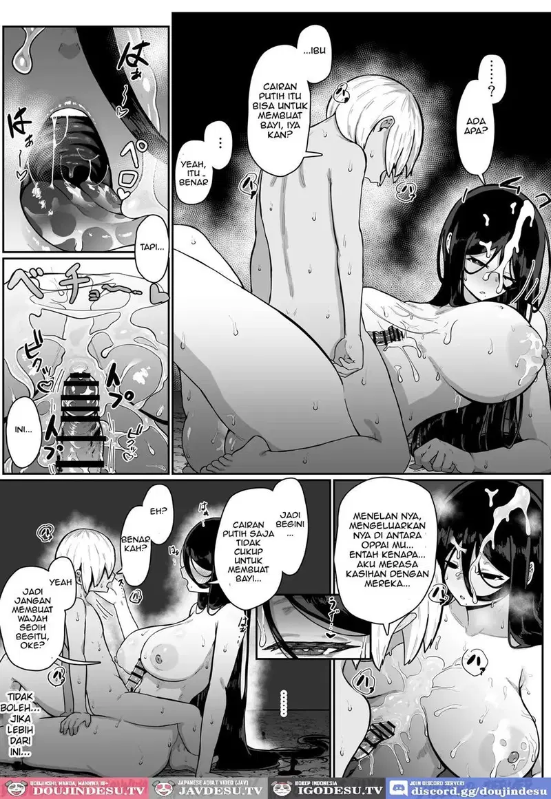 ikenie boshi koubi mura no ikenie to natta boshi wa yami no soko de eikyuu ni koubi suru chapter 01 - 33