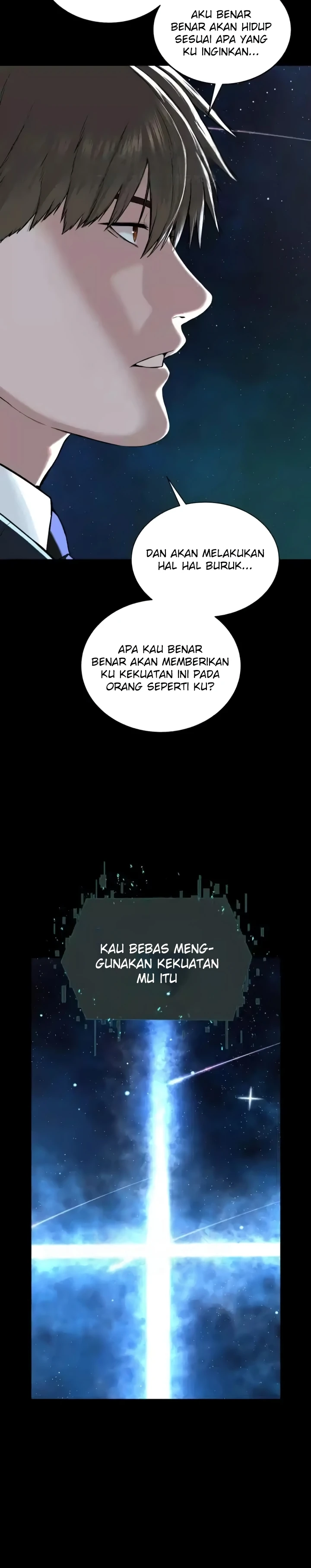 im a pseudo leader chapter 42 end - 15