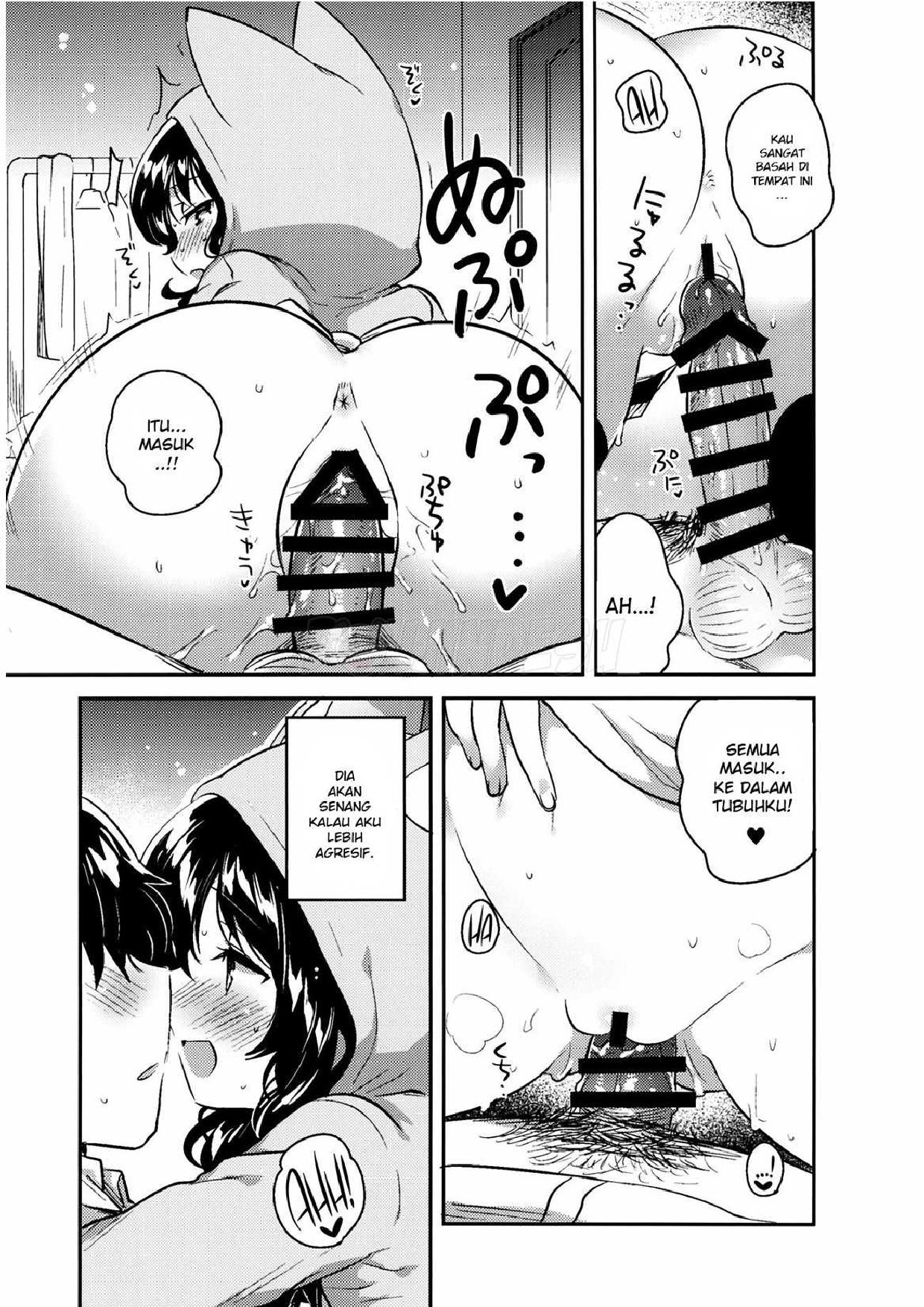 imouto wa hikikomori chapter 00 - 15