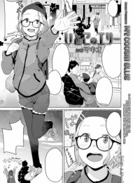 cover komik ...
