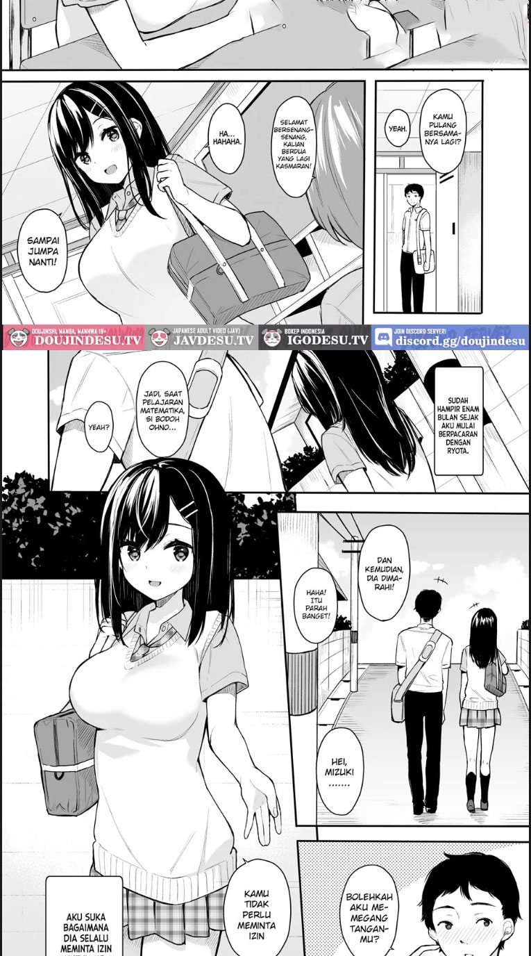 itomusubi chapter 01 end - 3