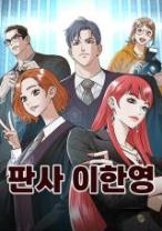 cover komik ...