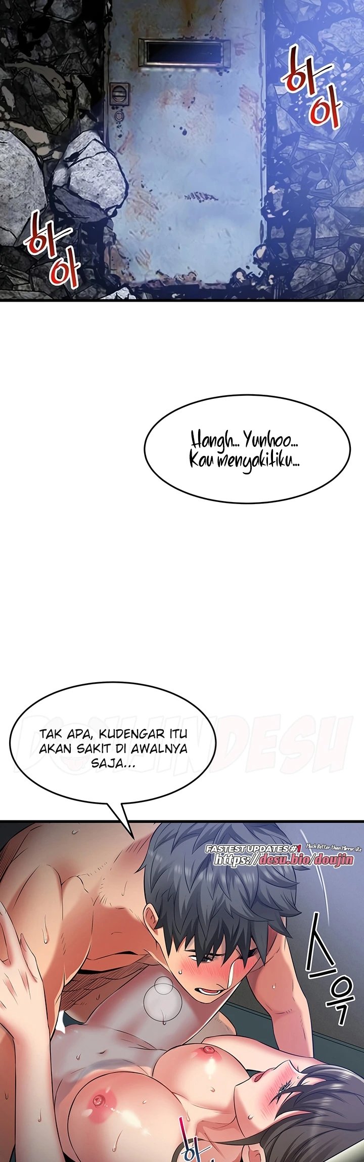 komik an alley story chapter 45 - 1