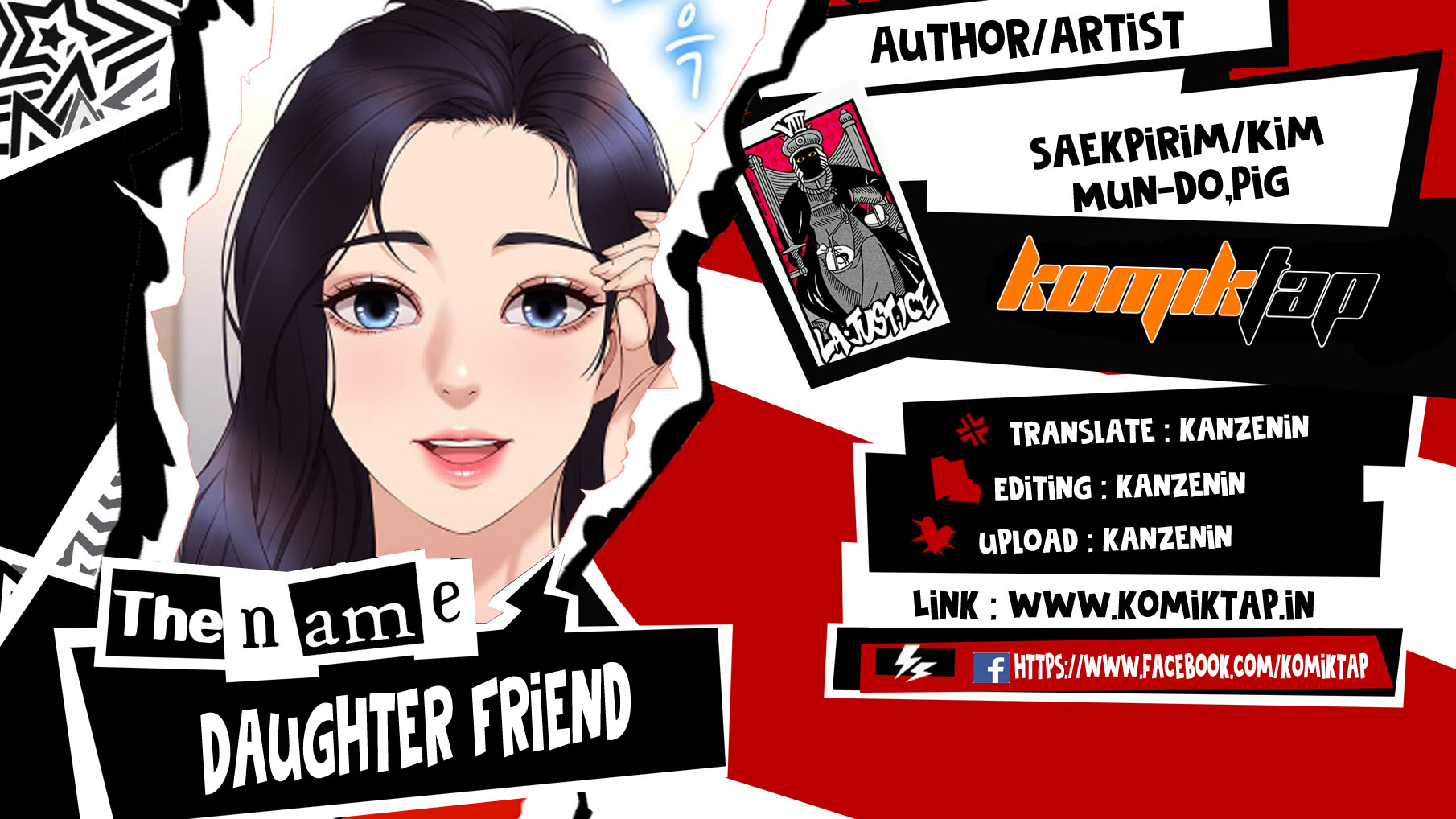 komik daughter friend chapter 68 - 0