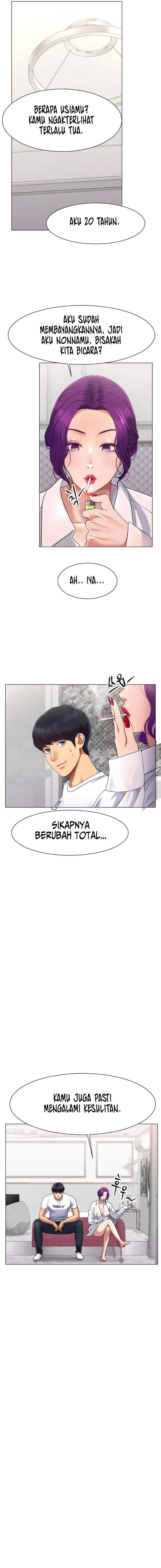 komik love in ice chapter 01 - 25