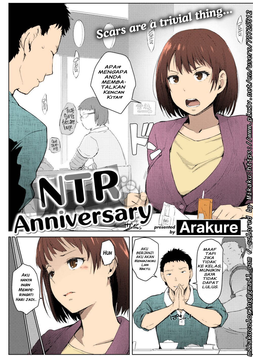 komik ntr anniversary chapter 01 - 1