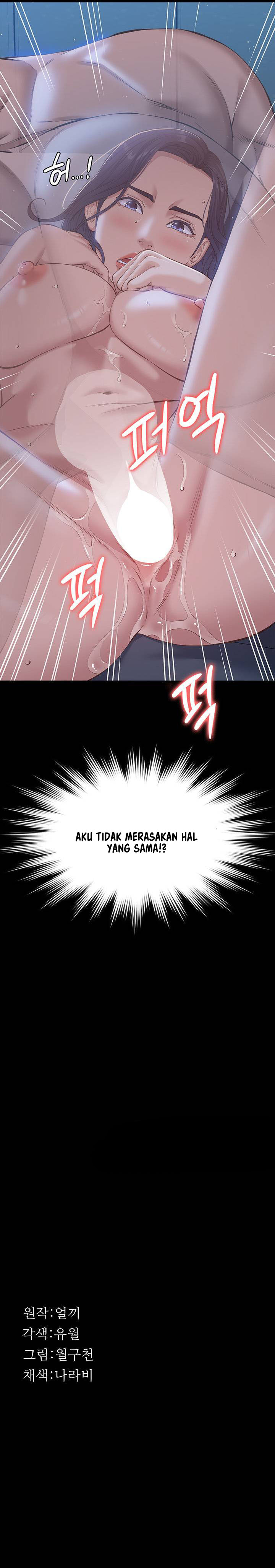 komik resume chapter 11 - 10