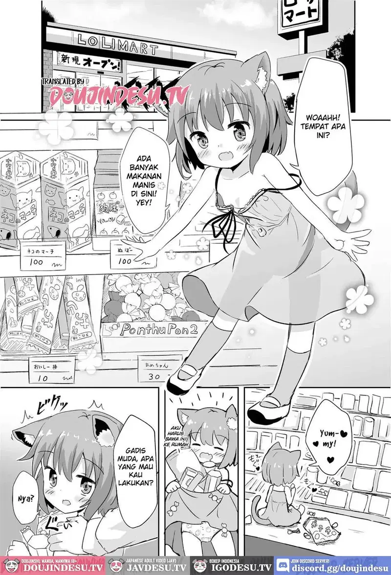 konekochan ha tottemo waruiko chapter 01 - 3