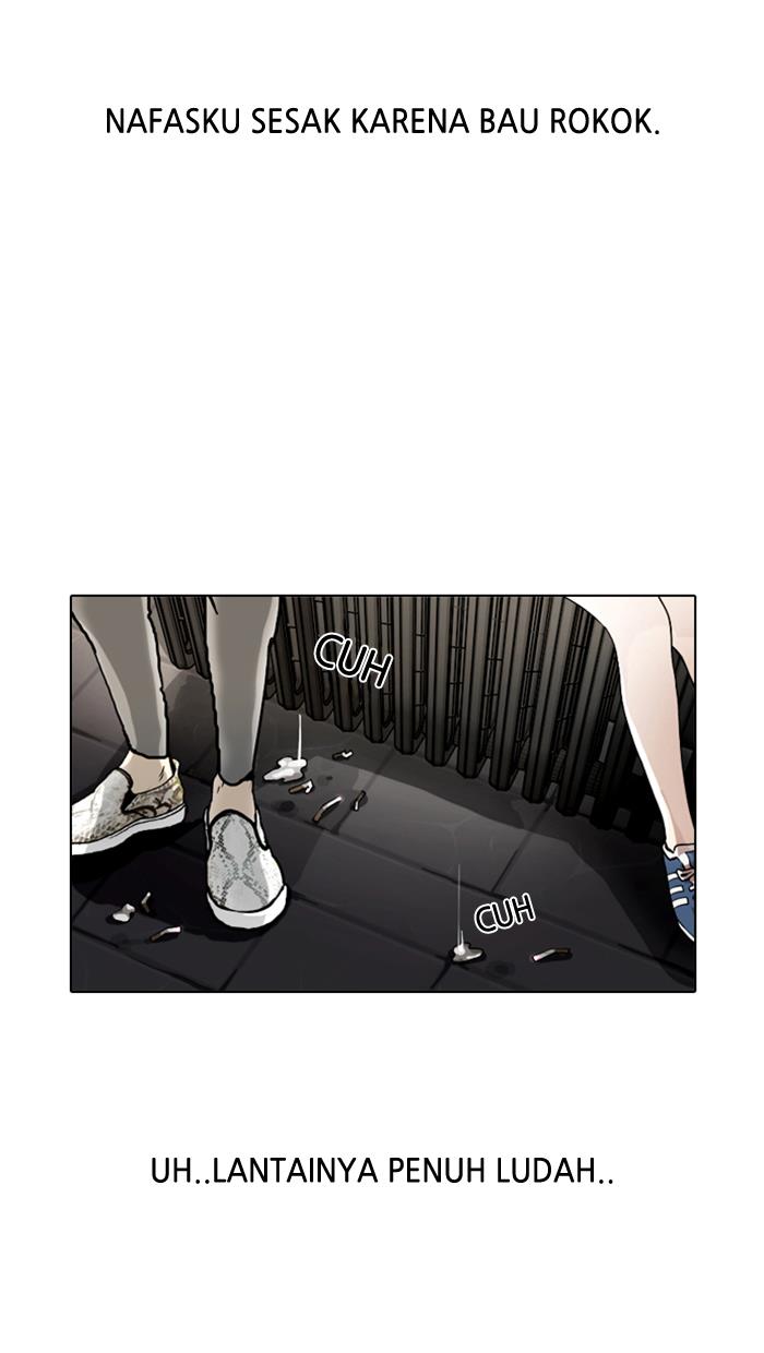 lookism chapter 1 - 4