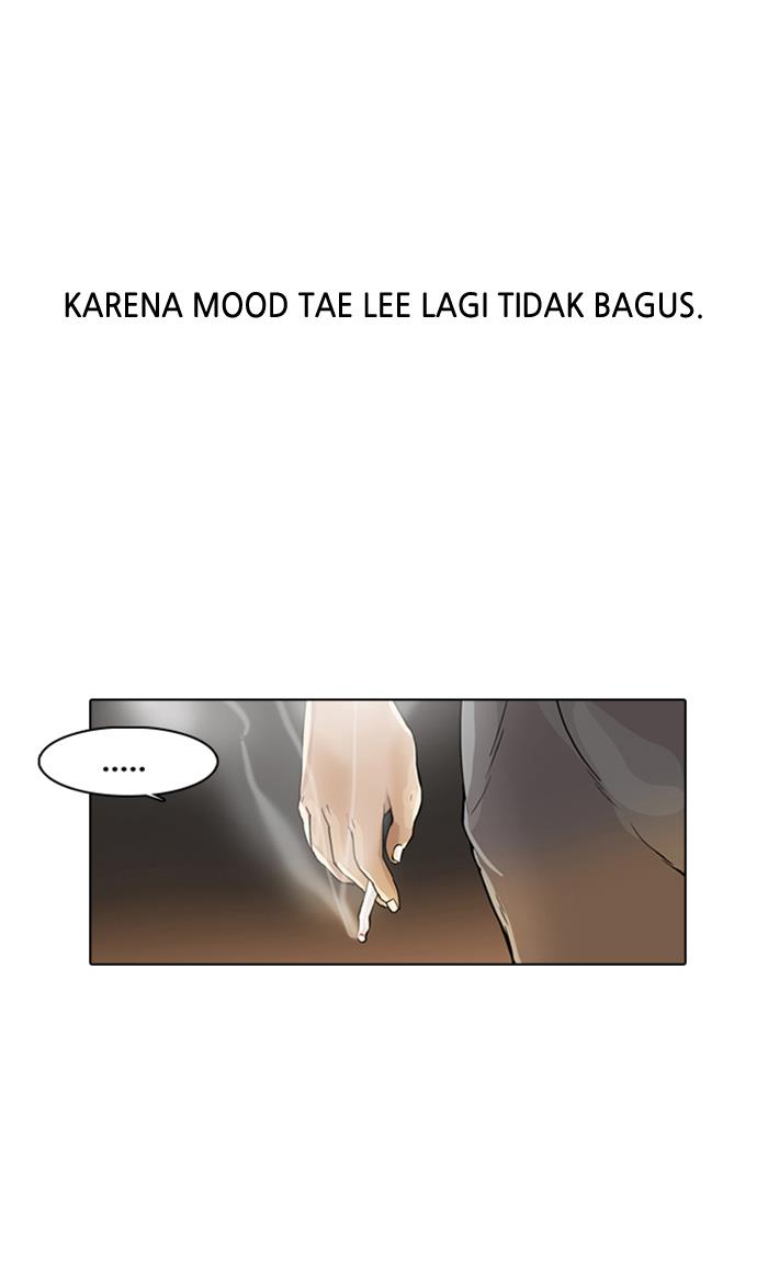 lookism chapter 1 - 8