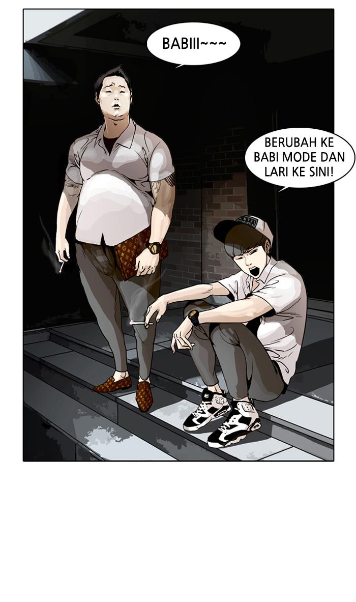 lookism chapter 1 - 68