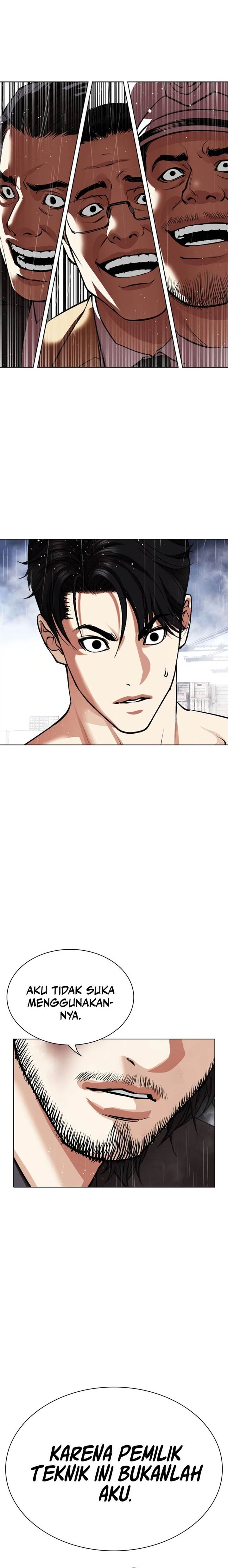 lookism chapter 543 - 46