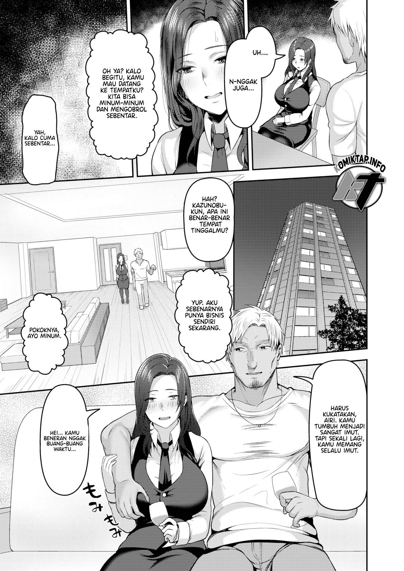 love giant cocks chapter 01 - 4