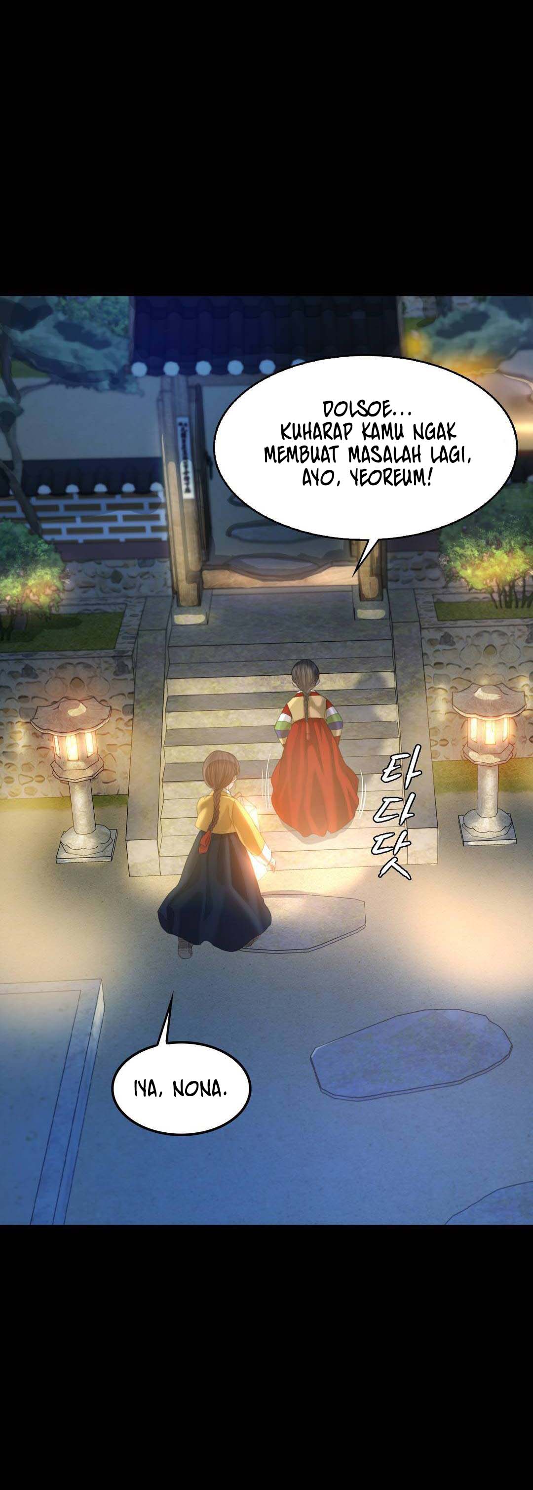 madam manhwa chapter 04 - 37