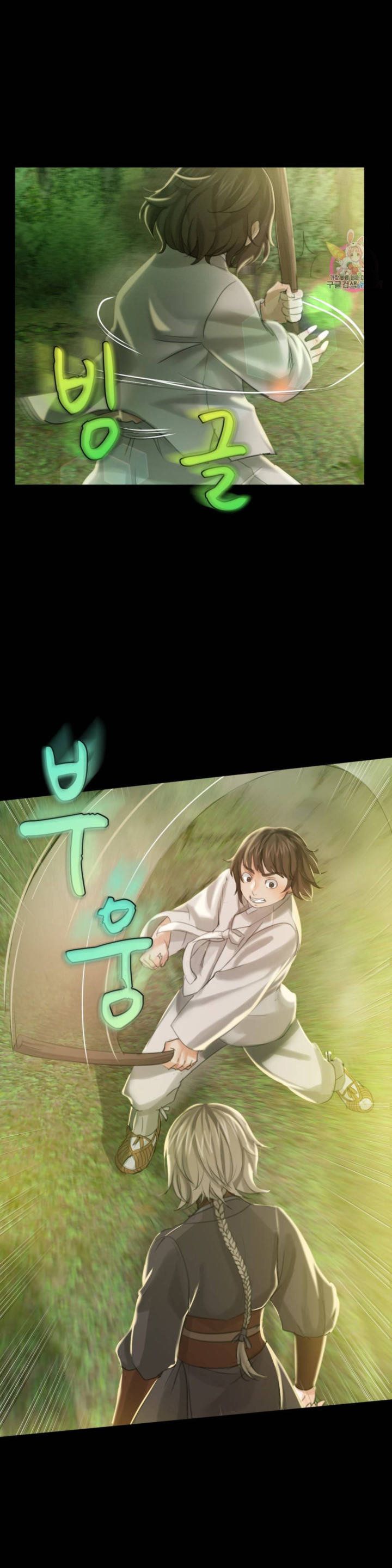 madam manhwa chapter 05 - 31