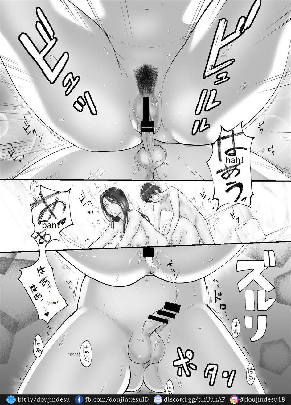 mama to yatte imasu chapter 02 - 13