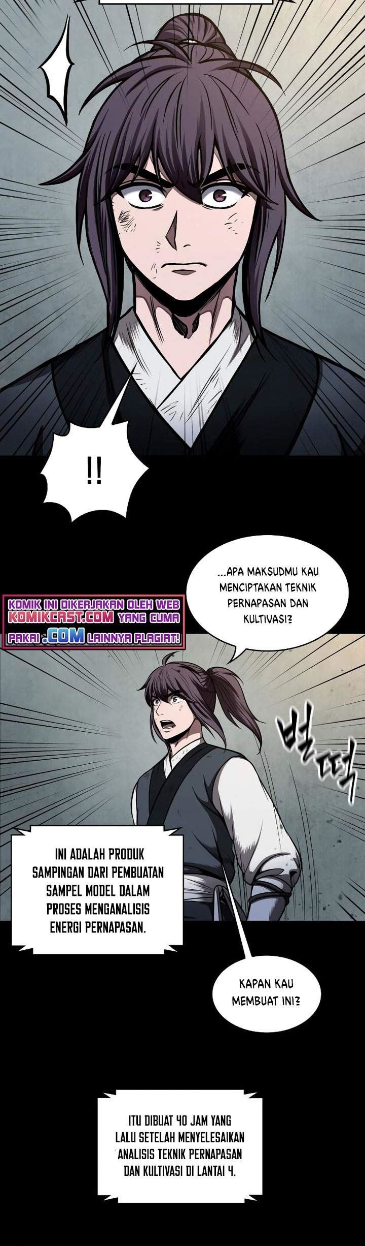 nano machine chapter 71 - 3