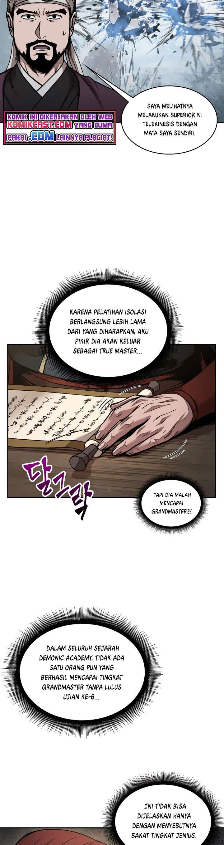 nano machine chapter 73 - 21