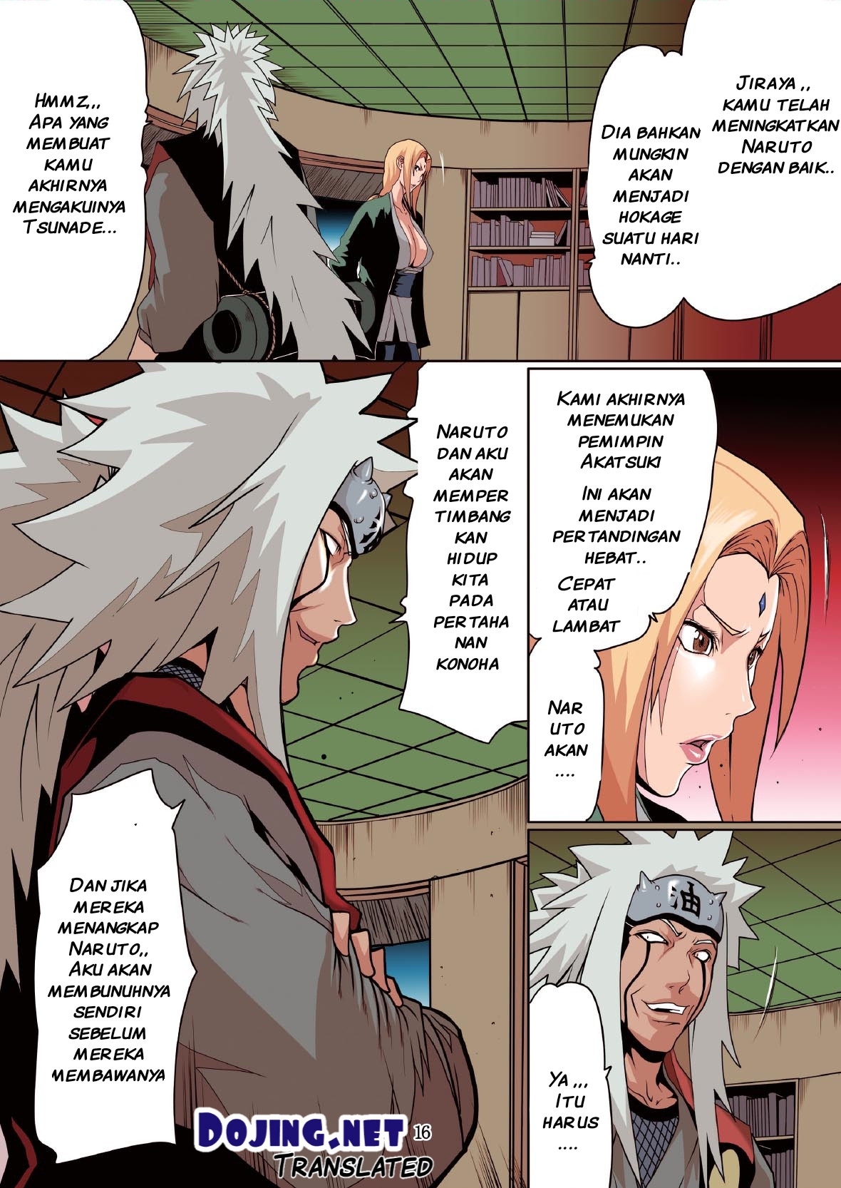 naruto love chapter 01 - 3