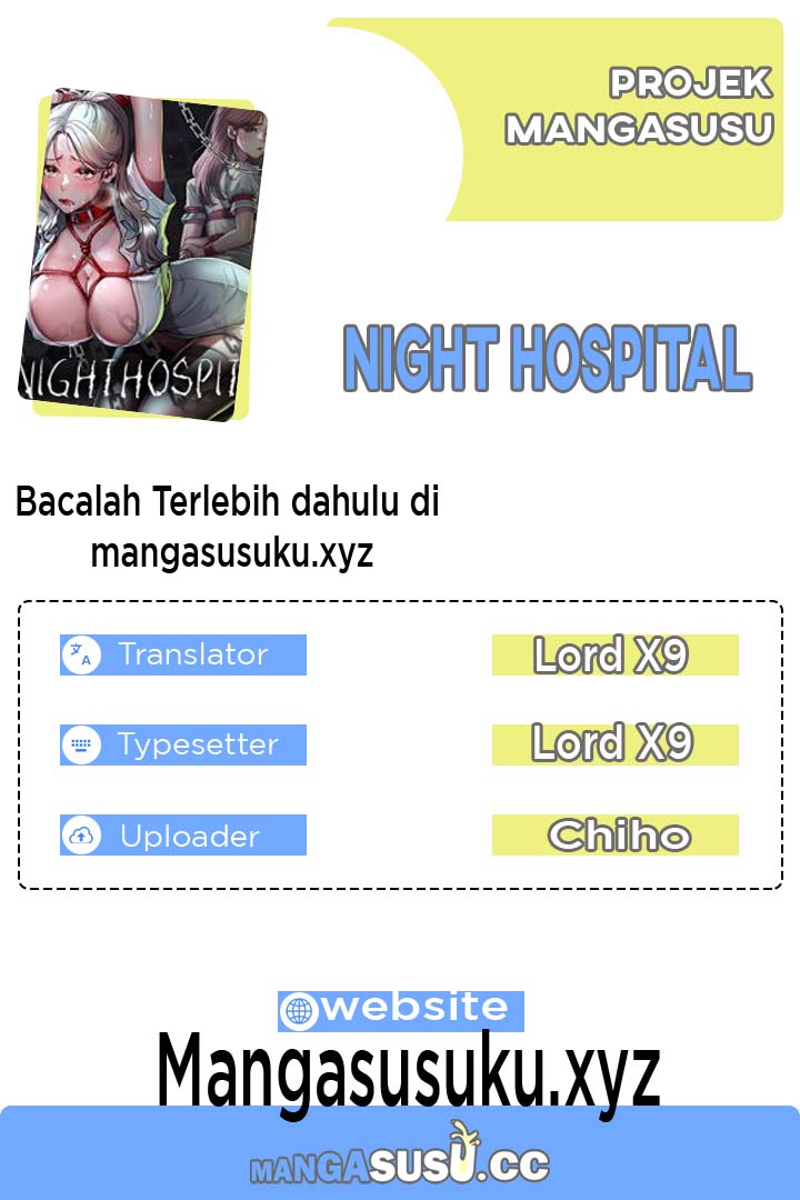 night hospital chapter 1 - 0