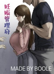 cover komik ...