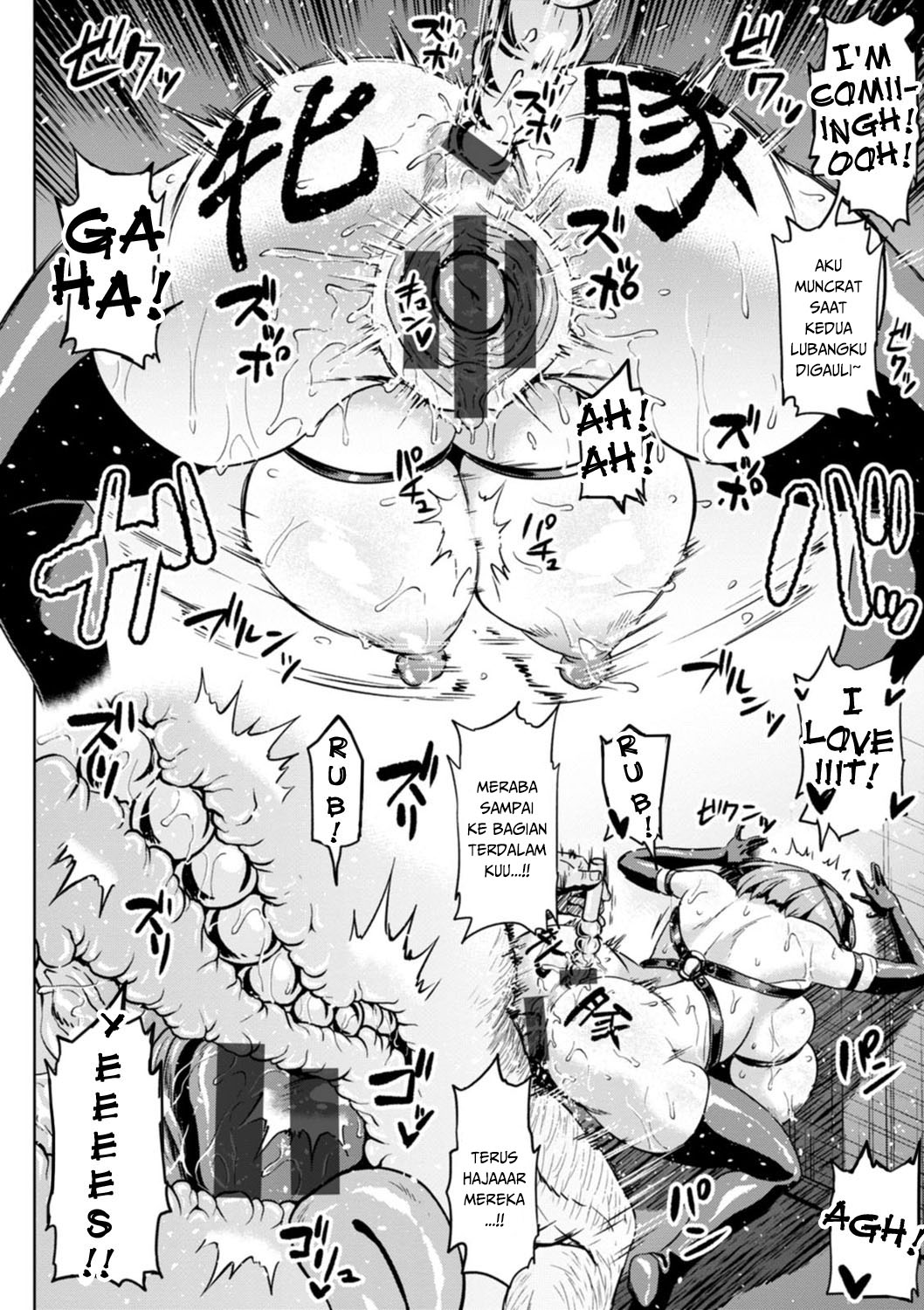 ntr na sekai chapter 02 - 17