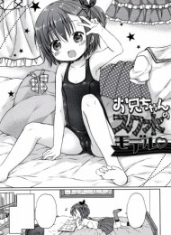 cover komik ...